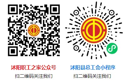 如何制定智能篮球训练计划_0